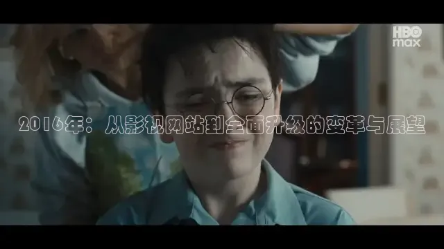 飘花影院