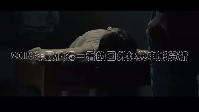 飘花电影在线观看手机版免费高清
