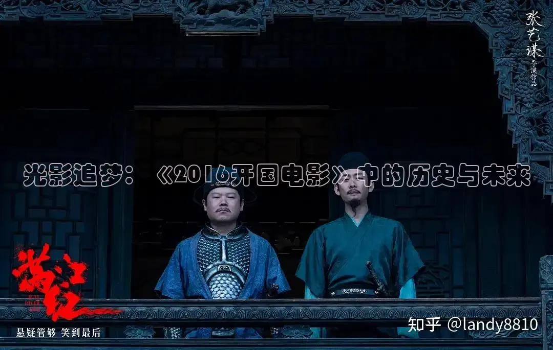 飘花电影网在线观看影视大全