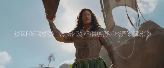 飘花电影院官网