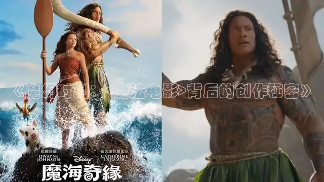 飘花电影手机