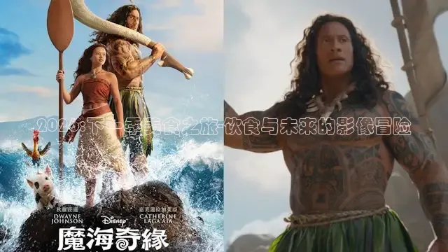 飘花电影手机