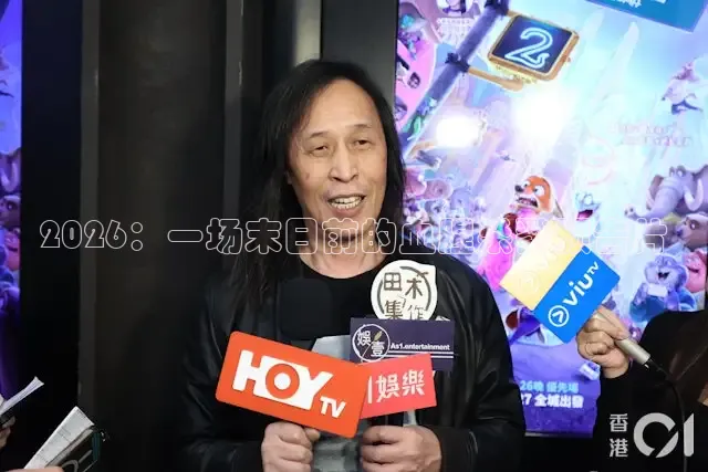 飘花电影免费高清全集