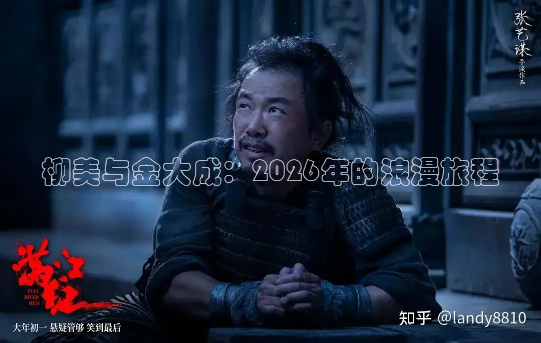 飘花影院电影免费观看
