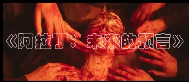 飘花电影院