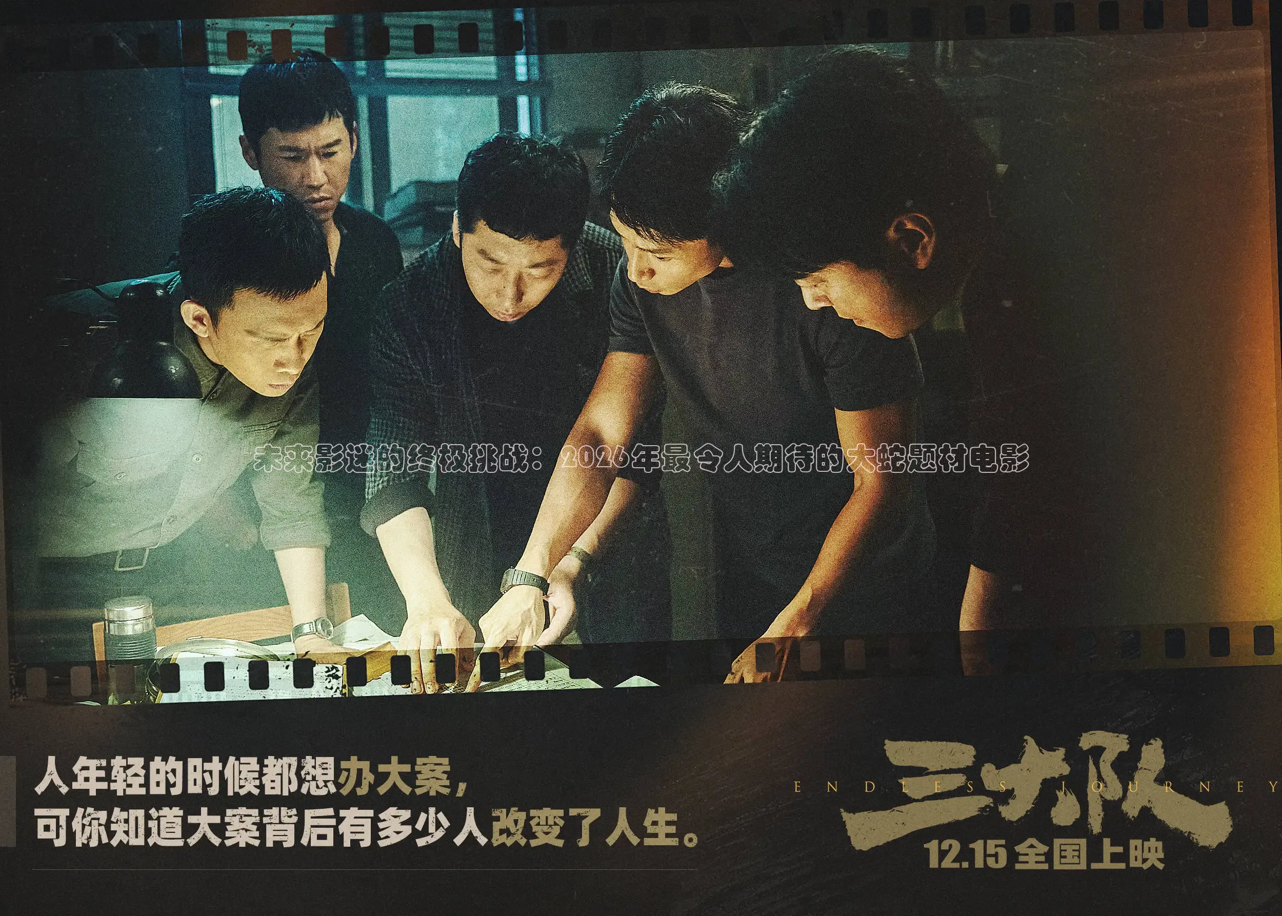飘花电影院官网