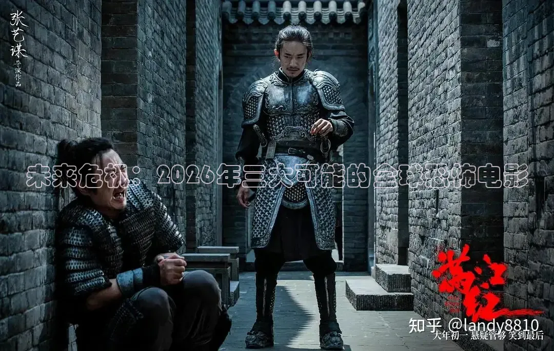 飘花影院在线观看