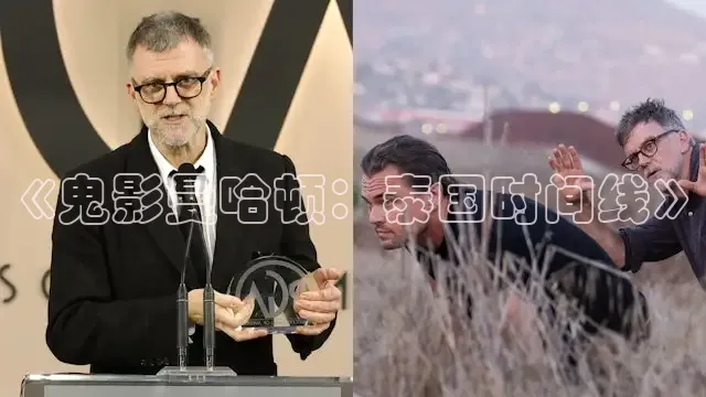 飘花电影免费高清全集
