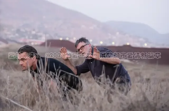 飘花电影电视剧网在线观看