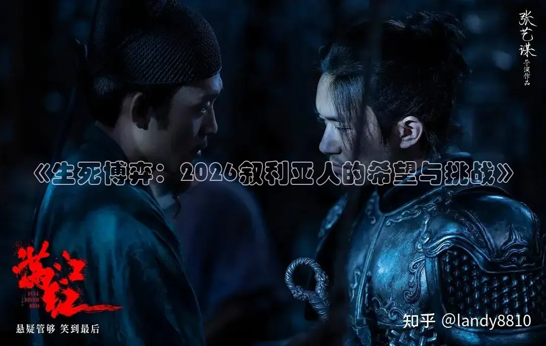 飘花在线观看