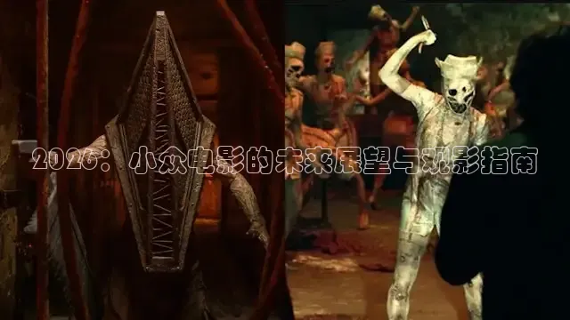飘花影院在线观看