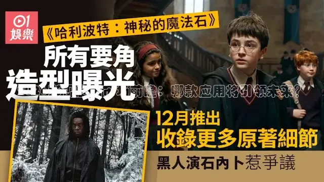 2026影视应用市场前瞻：哪款应用将引领未来？